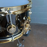 RARE DW DRVB6514SVG Collector's Series Engraved Black Nickel Over Brass 6.5x14" Snare Drum