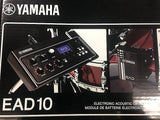 Yamaha EAD10 Electronic Acoustic Drum Module w/ Mic & Trigger Pickup *IN STOCK*