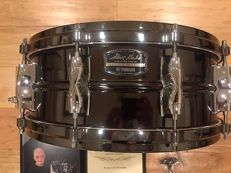 Yamaha 5.5x14