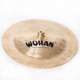 Wuhan WU104-27 27" China Cymbal