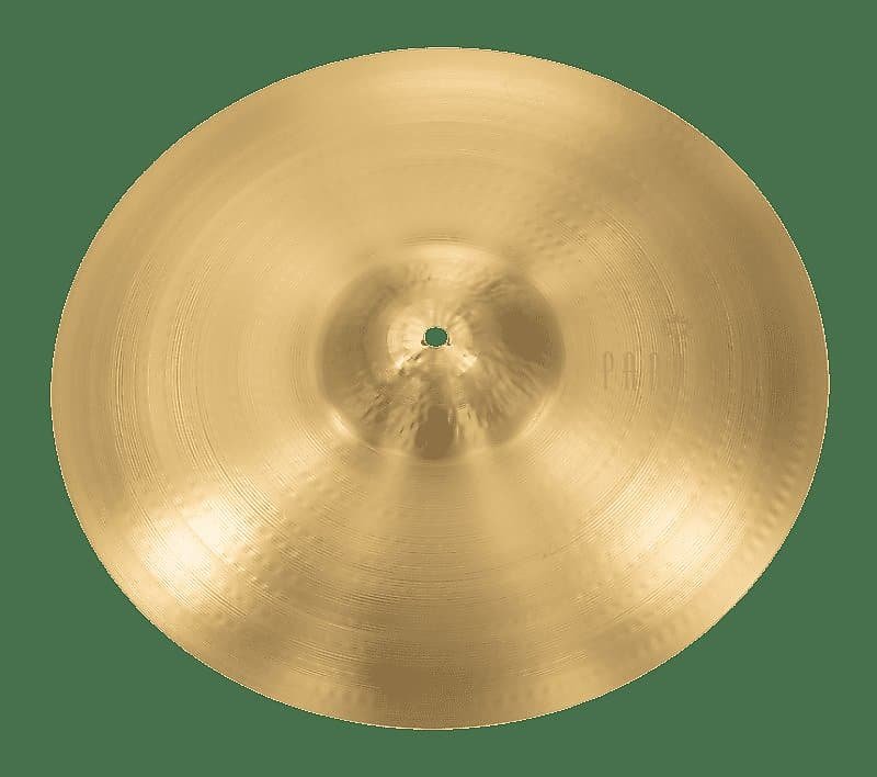 Sabian NP1708N 17