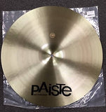 Paiste 18" Giant Beat Cymbal *IN STOCK*
