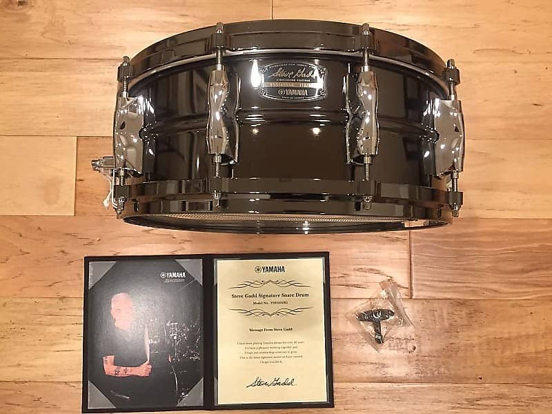 Yamaha 5.5x14