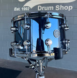 DW Performance Series 8x14" Snare Drum in Chrome Shadow *IN STOCK*