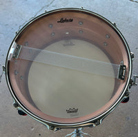 Ludwig LC662K Hammered 6.5x14" Copper Phonic Snare Drum