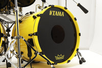 *LIMITED EDITION* TAMA LU62GBS Lars Ulrich 40th Anniversary Starclassic Maple Signature 6-Piece Drum Kit Set