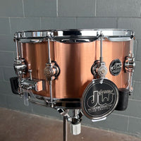 DW DRPM6514SSCP Performance Series 6.5x14" 1mm Polished Copper Snare Drum