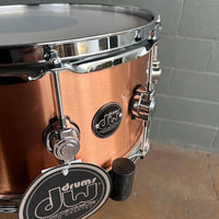 DW DRPM6514SSCP Performance Series 6.5x14" 1mm Polished Copper Snare Drum