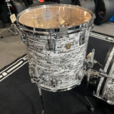 *NEW* Limited Edition Ludwig Classic Maple Downbeat 12/14/20" Drum Set Kit in White Abalone