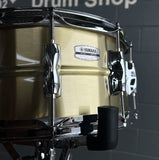 Yamaha RRS1465 Recording Custom 6.5x14" Brass Snare Drum