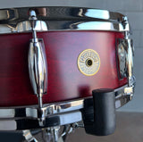 Gretsch USA Custom 5x14" Snare Drum in Satin Rosewood