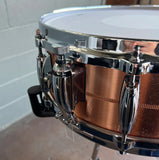 Gretsch G4160C2 USA Custom 2mm 5x14" Copper Snare Drum