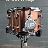 DW DRPM0814SSCP Performance Series 8x14" 1mm Polished Copper Snare Drum