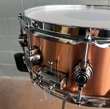 DW DRPM5514SSCP Performance Series 5.5x14" 1mm Polished Copper Snare Drum