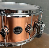DW DRPM6514SSCP Performance Series 6.5x14" 1mm Polished Copper Snare Drum