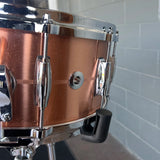 Gretsch G4164C2 USA Custom 2mm 6.5x14" Copper Snare Drum