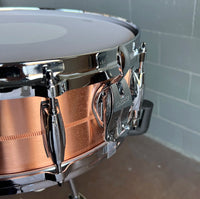 Gretsch G4160C2 USA Custom 2mm 5x14" Copper Snare Drum