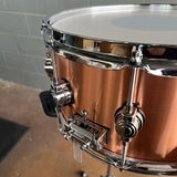 DW DRPM6514SSCP Performance Series 6.5x14" 1mm Polished Copper Snare Drum
