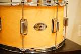 Rogers PowerTone 8x14" Snare Drum Natural Satin *IN STOCK*