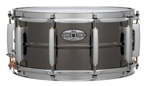 Pearl STH1465BR 6.5x14 SensiTone Heritage Alloy Black Brass Snare Dru –  Bentley's Drum Shop