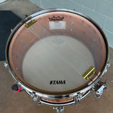 Tama THS1465SCTB STAR Factory Vault 6.5x14" Snare Drum in Caramel Tineo Burst