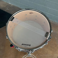 Ludwig LU6514BE Universal Beech 6.5x14" Snare Drum