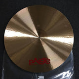 Paiste 24" 2002 Series Ride Cymbal *IN STOCK*