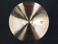 Cymbale Crash Paiste Série 2002 20" *EN STOCK*