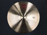 Paiste 2002 Series 20" Crash Cymbal *IN STOCK*