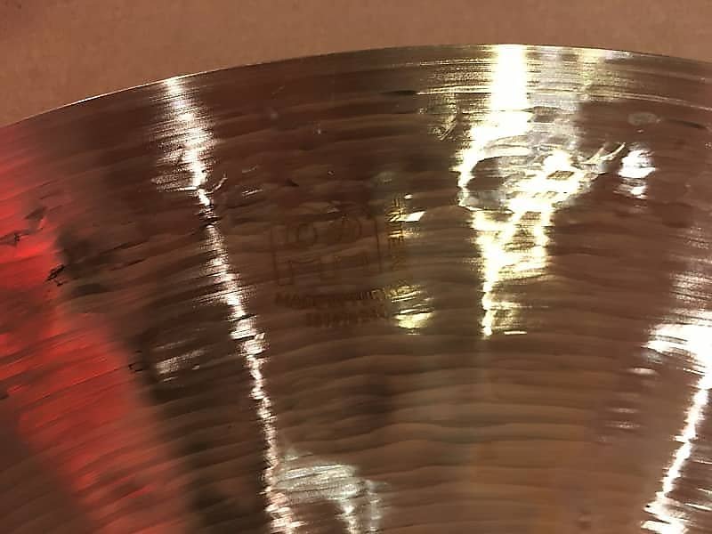 Meinl 20" Byzance Foundry Reserve Light Ride Cymbal B20FRLR