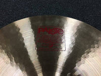 Cymbale Crash Paiste Série 2002 20" *EN STOCK*