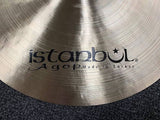 Istanbul Agop XSP12 Xist 12" Splash Cymbal