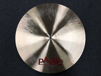 Cymbale Crash Paiste Série 2002 20" *EN STOCK*