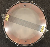 DW DRVP5514SPC Collector's Series 5.5x14" Polished 3mm Copper Snare Drum w/ Chrome Hardware