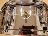 Gretsch G4160 USA Custom 5x14" Chrome over Brass Snare Drum