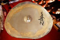 Zildjian FXRCSM FX Raw Crash Small Bell Cymbal w/ Video Demo